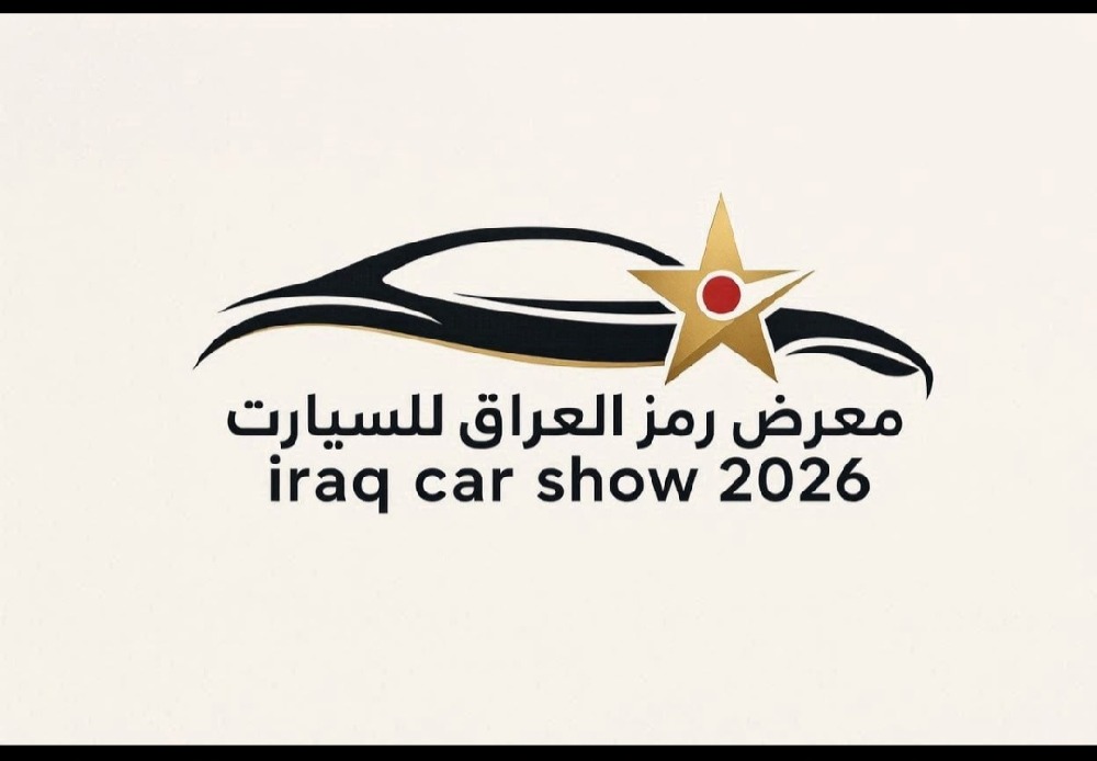 showroom-image